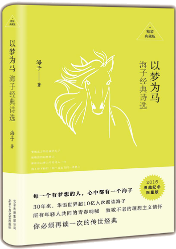 微信图片_20230811153733_3