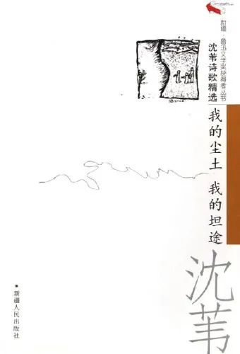 微信图片_20230811153734_2