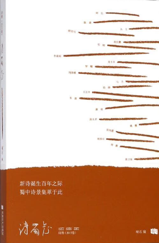 微信图片_20230811153734_3