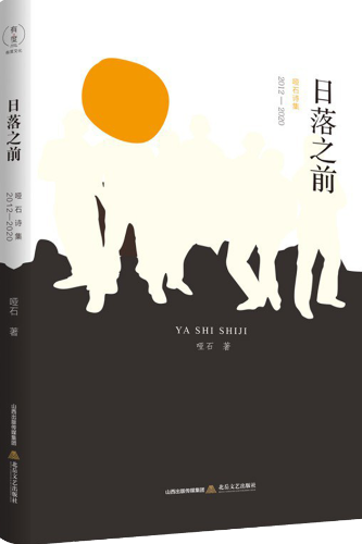 微信图片_20230811153734_4