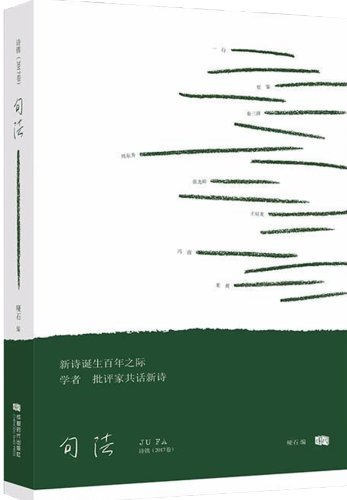 微信图片_20230811153734_6