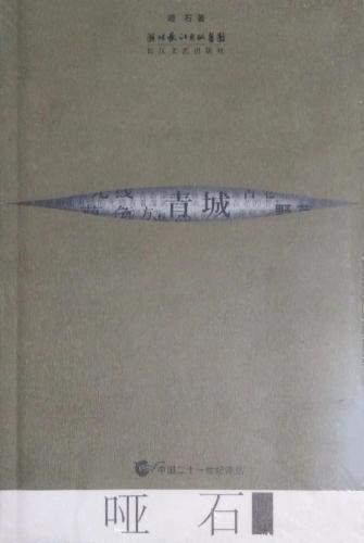 微信图片_20230811153734_7