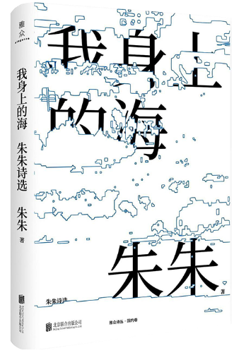 微信图片_20230811153734_8