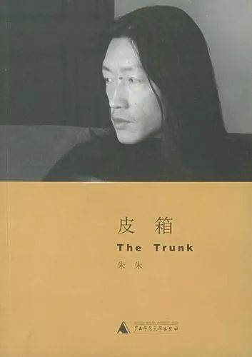 微信图片_20230811153734_9