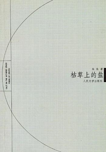 微信图片_20230811153734_11