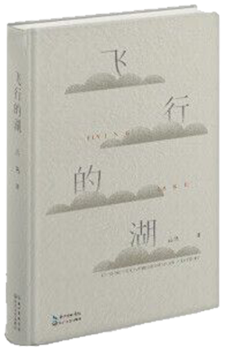 微信图片_20230811153734_14