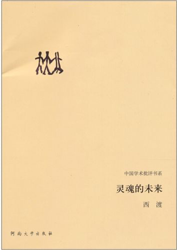 微信图片_20230811153734_16