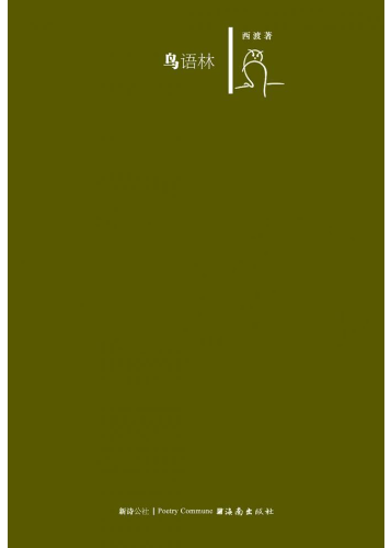 微信图片_20230811153734_18