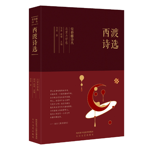 微信图片_20230811153735