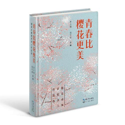 微信图片_20230814140529