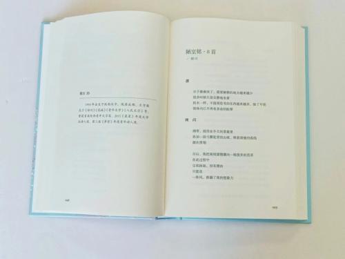 微信图片_20230814140529_1