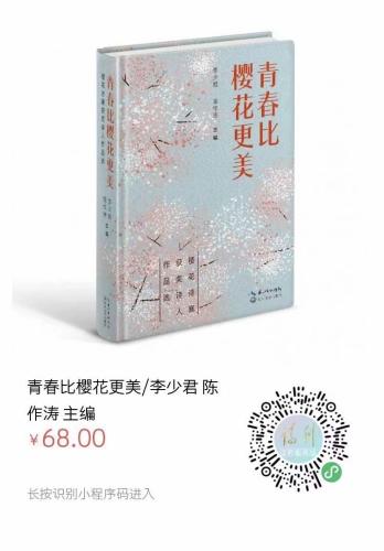 微信图片_20230817102047