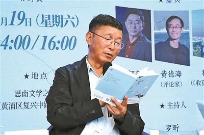 微信图片_20230824150916