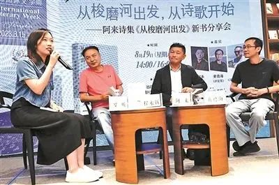 微信图片_20230824150916_1