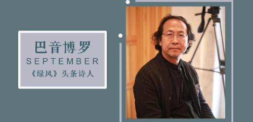 9770db5bb5bcb210d75a41ea813db28