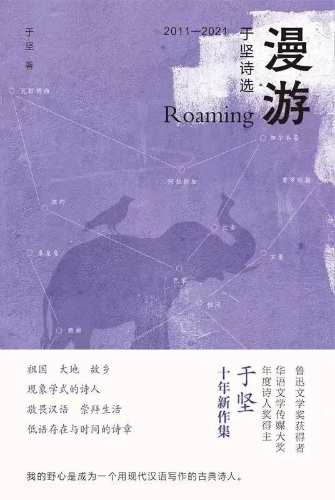 85c72881d5e42130d412d70c66754949