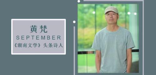 67eb3cdc4430883a161931764c350b4