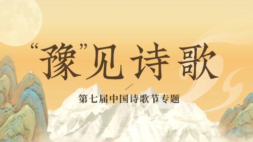 662D87213E4F478CB600DB1ABD529FAF-6-2