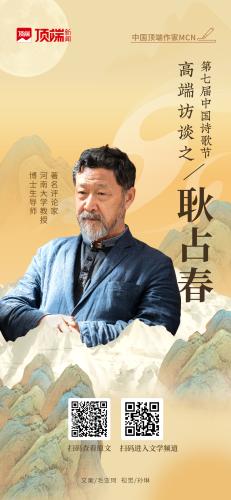 B73E5BDA2C9348649FF44F86103ACE87-6-2