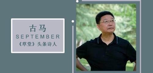 4a4ec83c8d1bed79913a65d7776effe