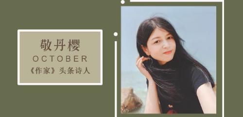 5c481649c942fde5b65916a37a9bf2e