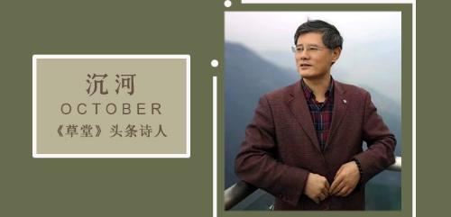 03149923e406950e86716b534c689a2