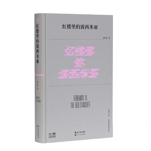 微信图片_20231031152610