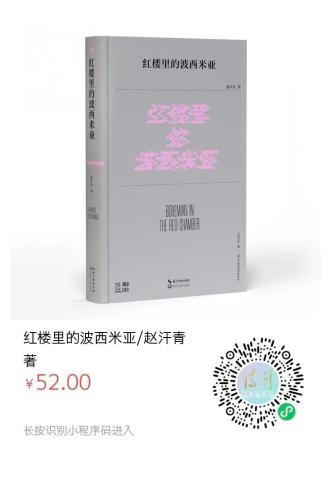 微信图片_20231031113007