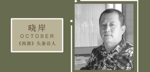 微信图片_20231031172334