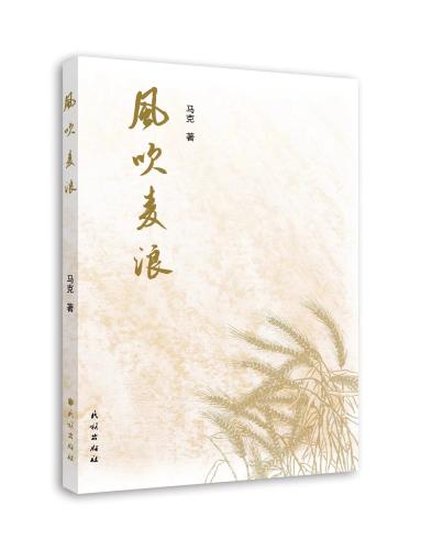 微信图片_20231101162634