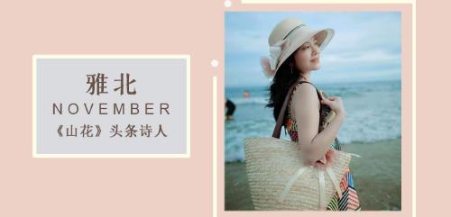 48948bc4ea424ceb4c8995775bb5284