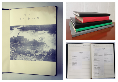 微信图片_20231116112633