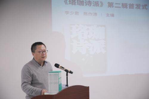 微信图片_20231122103036