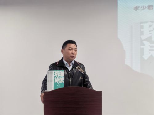 微信图片_20231122103028