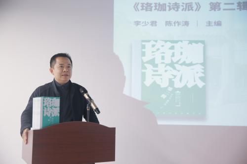 微信图片_20231122103023