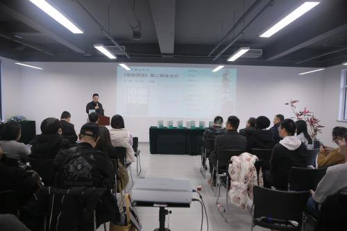 微信图片_20231122103244