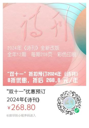 微信图片_20231123160217