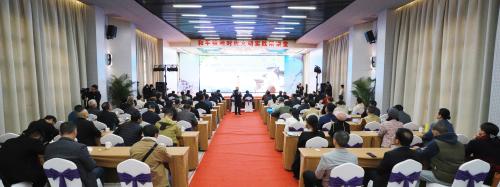 第二届中国·邵武是个好地方严羽诗歌会活动开幕式现场