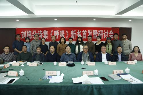 微信图片_20231126174651