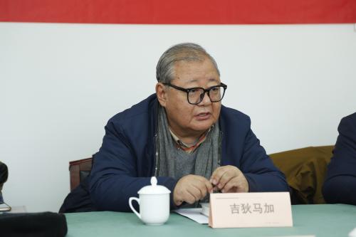 微信图片_202311261746512