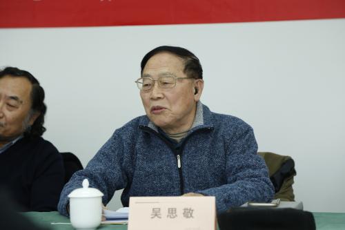 微信图片_20231126174650