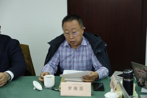 微信图片_20231126174649