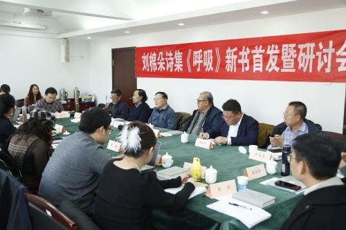 微信图片_202311261746511