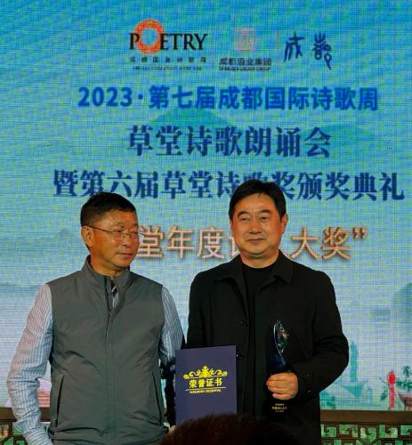 微信图片_20231127110925