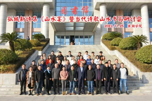 微信图片_20231128093014