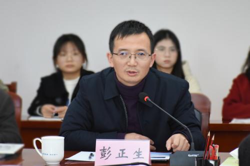 retouch_2023112519420205