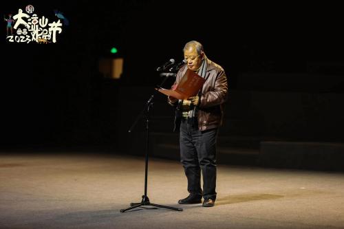 微信图片_20231130114307