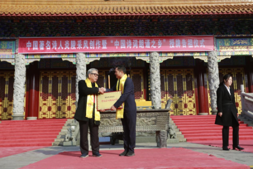 微信图片_20231130120436