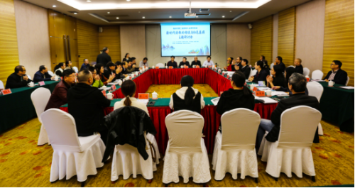 微信图片_20231130120909