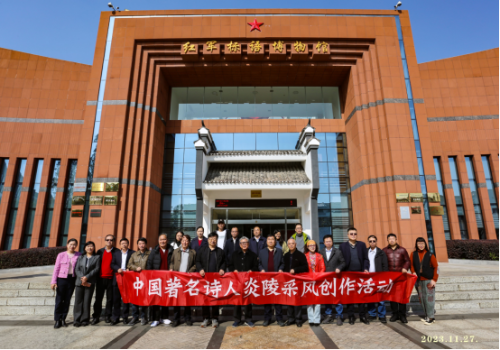 微信图片_20231130120912